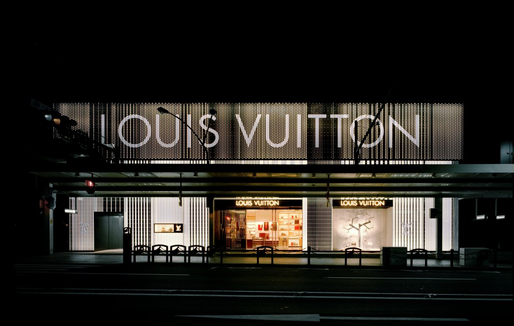Louis Vuitton Kyoto Daimaru store, Japan